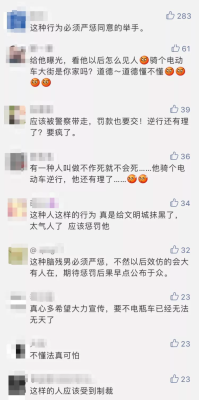 赤峰摩托車救援電話號(hào)碼是多少-第1張圖片