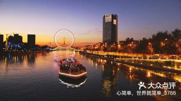 赤峰帝豪風(fēng)情街銷售電話號碼-第1張圖片