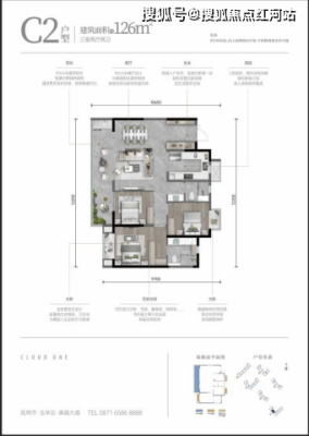 赤峰七縱生活驛站電話是多少號(hào)-第1張圖片