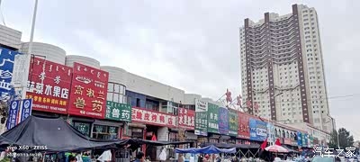 赤峰捷途體驗(yàn)中心地址電話號(hào)碼-第1張圖片