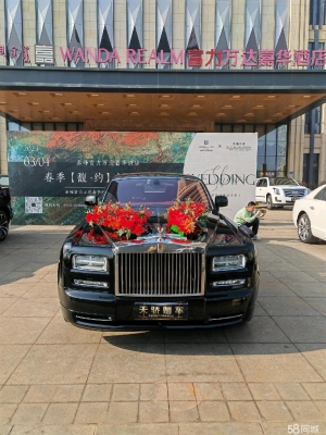 赤峰大狗車(chē)隊(duì)電話(huà)多少號(hào)碼-第1張圖片