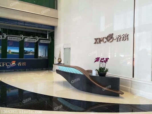 赤峰龍騰國(guó)際云公館物業(yè)電話號(hào)碼-第1張圖片