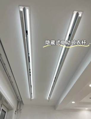 赤峰電動隱形晾衣架維修電話號碼-第1張圖片