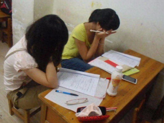 赤峰市家教補(bǔ)課電話號(hào)碼是多少-第1張圖片