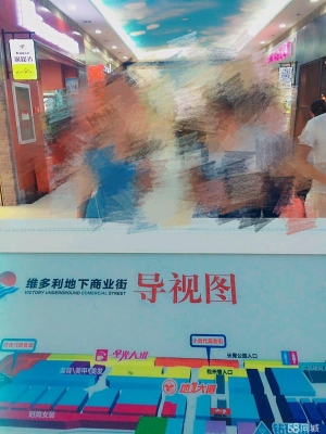 赤峰服裝維多利店電話號(hào)碼查詢-第1張圖片