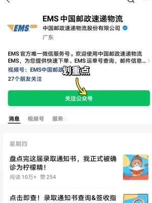 赤峰至灤平物流電話多少號(hào)-第1張圖片