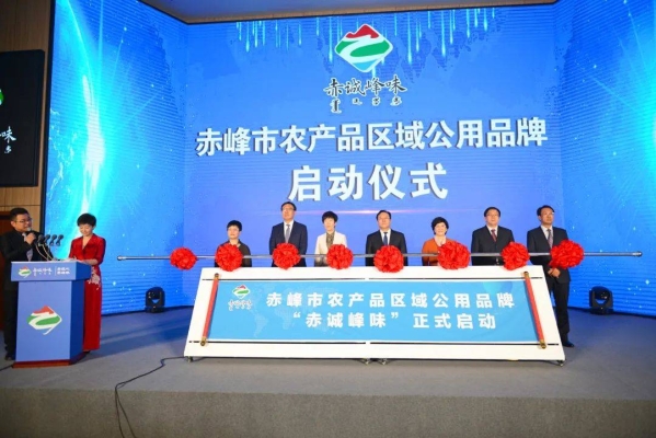 赤峰葡萄包裝袋廠家電話號碼-第1張圖片