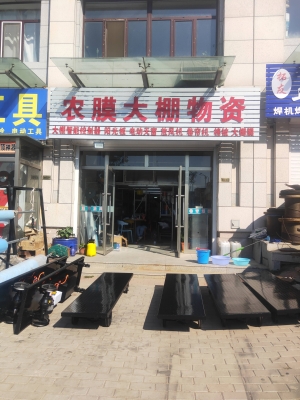 赤峰順鑫駕校電話號碼查詢是多少-第1張圖片