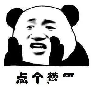 赤峰更換天窗膠條電話號(hào)碼是多少-第1張圖片