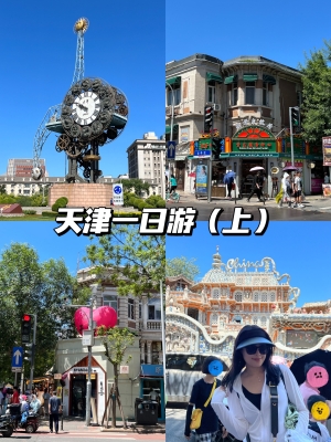 天津赤峰橋維修手機(jī)店電話號(hào)碼-第1張圖片