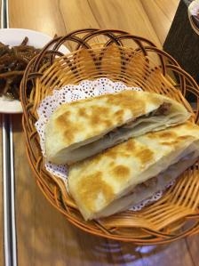 赤峰皮凍咸菜批發(fā)電話地址查詢-第1張圖片