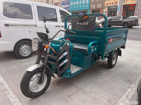 赤峰山地車清洗電話是多少啊-第1張圖片