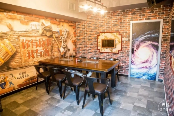 赤峰戶外烤串地址電話號碼查詢-第1張圖片