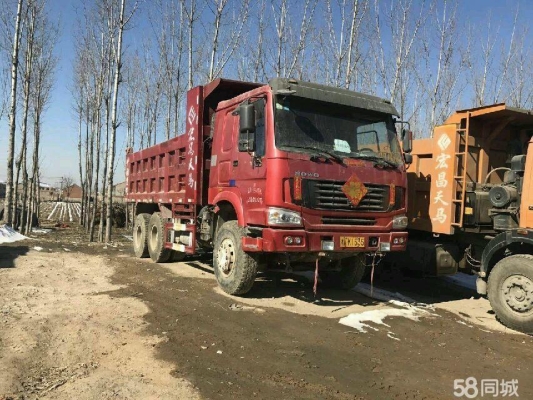 赤峰豪沃免費咨詢熱線電話號碼-第1張圖片