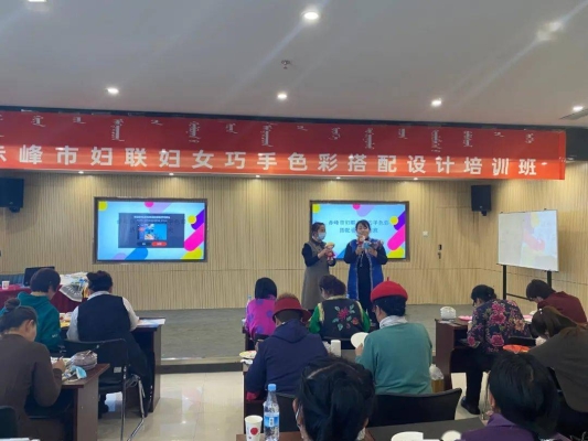 赤峰七彩美術(shù)培訓(xùn)機(jī)構(gòu)電話號(hào)碼-第1張圖片