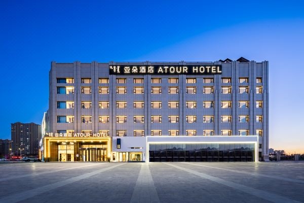 赤峰萬達泥巴店電話地址查詢-第1張圖片