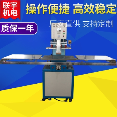 赤峰壓痕機(jī)廠家電話地址查詢-第1張圖片