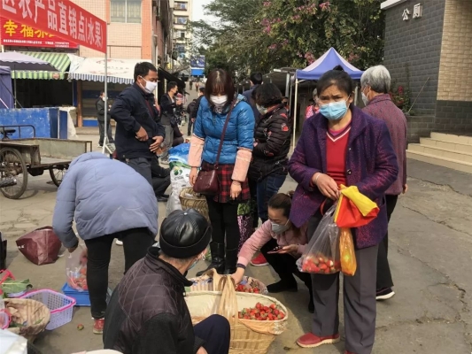 赤峰農(nóng)產(chǎn)品銷售公司電話號(hào)碼-第1張圖片