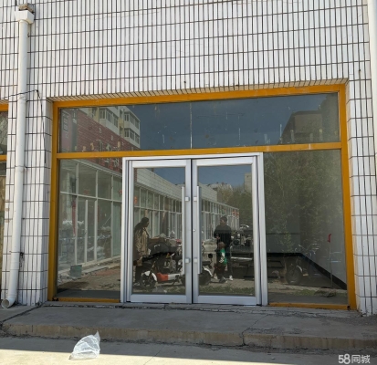 赤峰老板辦公室電話號(hào)碼多少-第1張圖片