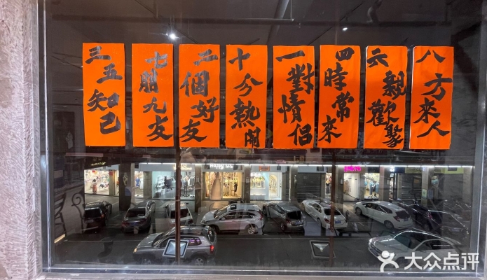 赤峰老街小賣(mài)部電話號(hào)碼多少-第1張圖片