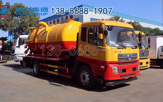 赤峰鋼構(gòu)樓板銷售點(diǎn)電話號(hào)碼-第1張圖片