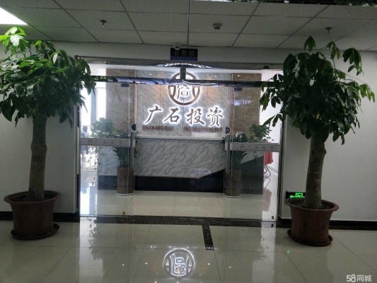 赤峰廣財文具店地址電話號碼-第1張圖片