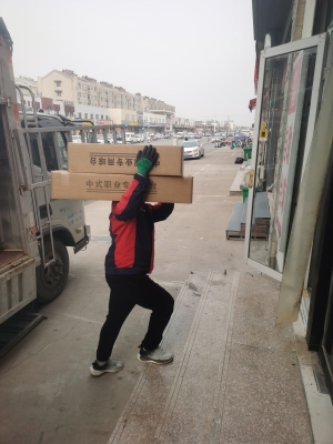 赤峰搬家公司電話多少號碼-第1張圖片