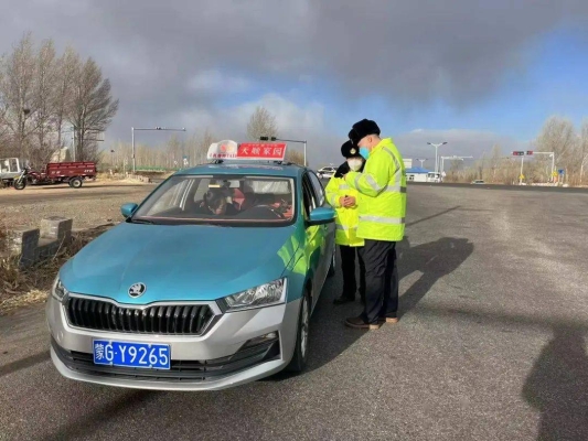 赤峰出租車呼叫電話號(hào)碼是多少-第1張圖片