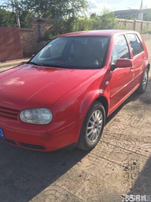 赤峰大眾修理廠電話號碼查詢-第1張圖片