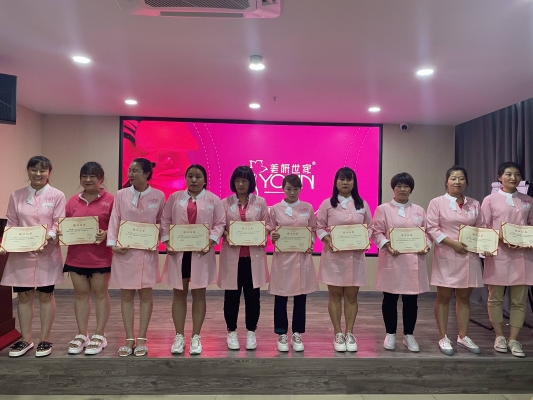 赤峰有美妍世家店嗎電話號(hào)碼-第1張圖片