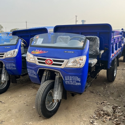 赤峰五征三輪專賣電話號碼-第1張圖片