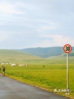 赤峰植物園監(jiān)控室電話號碼是多少-第1張圖片