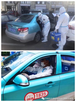 赤峰市到竹溪客車(chē)電話(huà)號(hào)碼是多少-第1張圖片