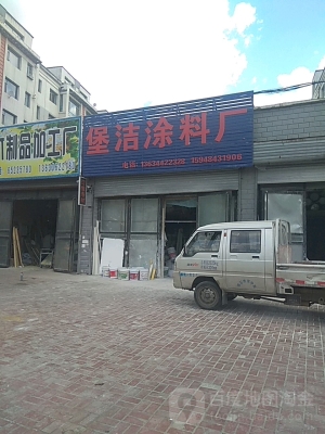 赤峰市氧氣廠電話多少號(hào)-第1張圖片