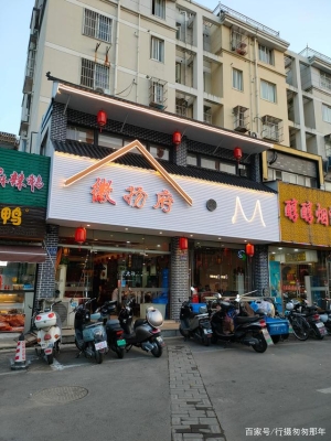 赤峰橋西的飯店電話多少號(hào)-第1張圖片