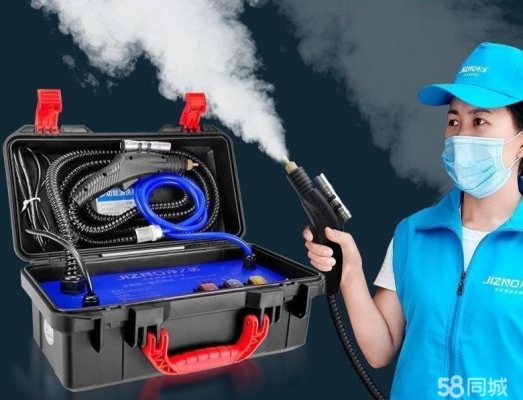 普田油煙機赤峰維修電話號碼-第1張圖片