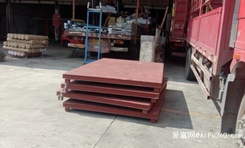 白沙到赤峰物流電話號(hào)碼多少-第1張圖片