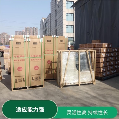 赤峰起重設(shè)備公司電話-第1張圖片