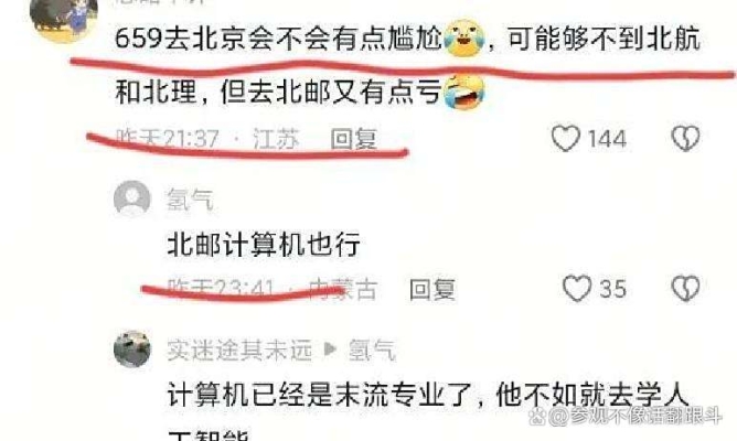 赤峰電腦服務(wù)中心電話號碼是多少-第1張圖片