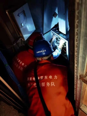 赤峰萬保電瓶電話號碼多少號-第1張圖片