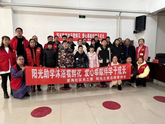 赤峰平莊養(yǎng)生會(huì)所電話(huà)多少號(hào)-第1張圖片