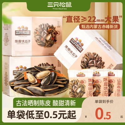 赤峰自制塑料袋廠家電話號(hào)碼-第1張圖片