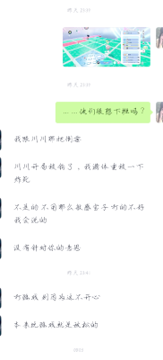 赤峰陪玩加盟電話號碼多少號-第1張圖片