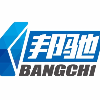 赤峰輪胎服務(wù)中心電話號碼是多少-第1張圖片