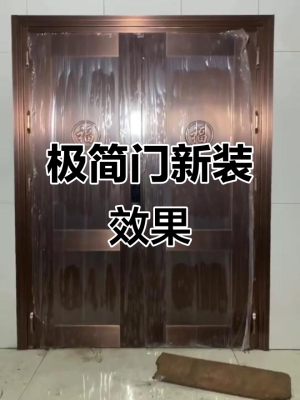 赤峰極簡門窗加工廠電話號碼-第1張圖片