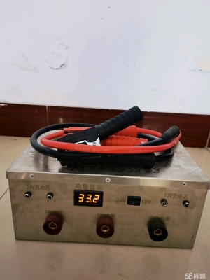 赤峰強(qiáng)啟電源招聘電話號(hào)碼查詢(xún)-第1張圖片