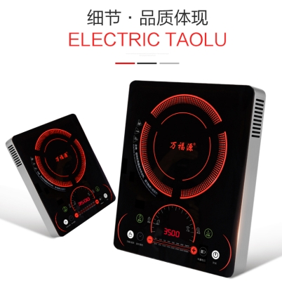 赤峰廚具定制電話號碼多少號-第1張圖片