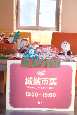 赤峰水泉溝瓦廠電話多少號-第1張圖片