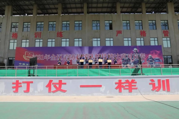 赤峰排球運動員招聘電話號碼-第1張圖片