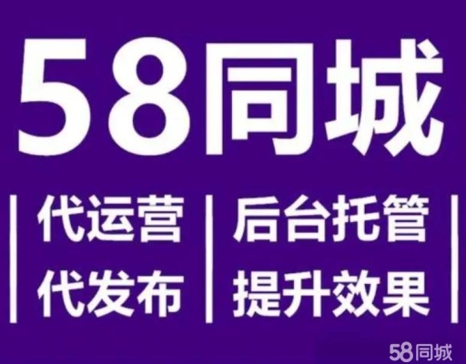 赤峰舊衣服開花店地址電話號碼-第1張圖片